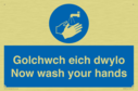 bilingual-sign--welsh--english-with-hand-wash-symbol~
